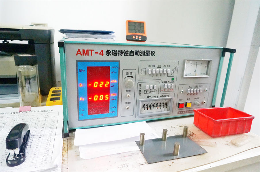Jiangsu Jiuneng Electromechanical Technology Co., Ltd. manufacturer production line
