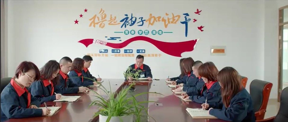 China Jiangsu Jiuneng Electromechanical Technology Co., Ltd. company profile