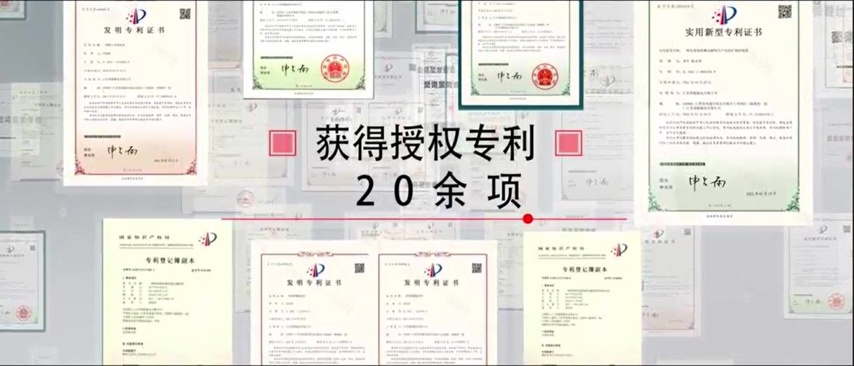 China Jiangsu Jiuneng Electromechanical Technology Co., Ltd. company profile
