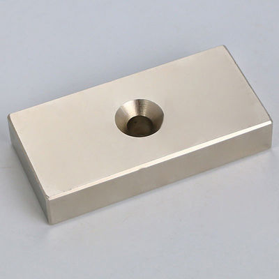 NdFeB rare earth magnet magnet with hole special-shaped counterbore shape square Ni coating strong magnet
