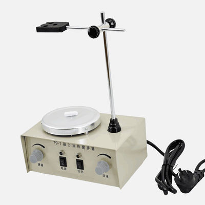 20-200 Mm Shaft Diameter Magnetic Drive Agitator For Heavy Industries
