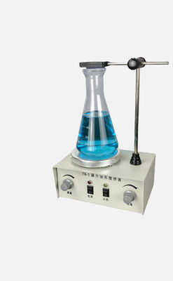 20-200 Mm Shaft Diameter Magnetic Drive Agitator For Heavy Industries