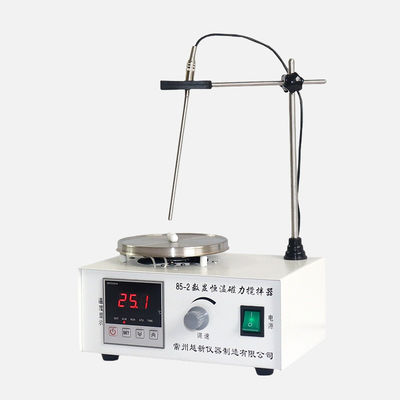 Industrial Magnetic Drive Agitator With Single Or Double Seal
