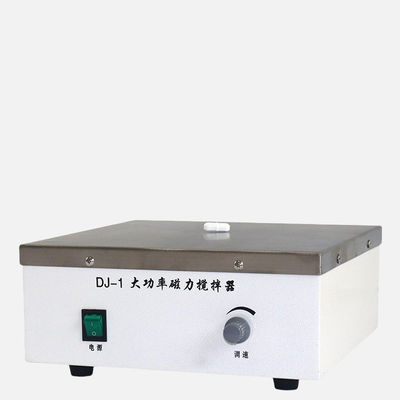 No Leakage Magnetic Power Agitator For Precise And Consistent Mixing