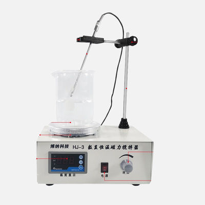 No Leakage Magnetic Motor Agitator For Pharmaceutical And Production