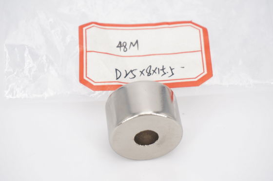 Resistant To Centrifugal Forces Neodymium Magnet With Nickel  Zn Ni-cu-ni Coating  Strong Magnet