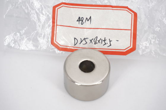 Resistant To Centrifugal Forces Neodymium Magnet With Nickel  Zn Ni-cu-ni Coating  Strong Magnet