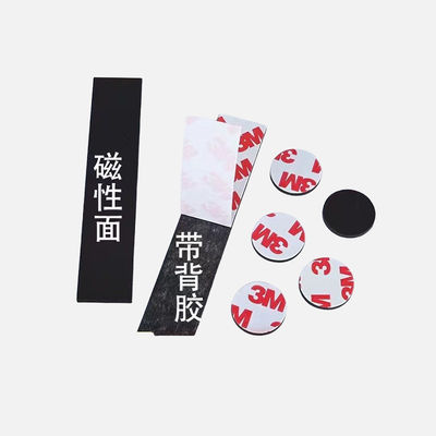 Long-Lasting Flexible Magnet For Advertising/Laminated With Paper