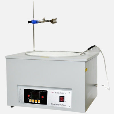 Radial Impeller Type Magnetically Activated Agitator Single Or Double Mechanical Seal